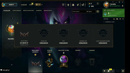 🪴 Legit 🪴 Season 15 🪴 NA 🪴 IRON IV 0LP 🪴 BE 49,000 🪴 Champions 20 🪴 5x Skin Shards 🪴 0W/ 1L Placements 🪴 North America 🪴 Season 15 Split 3 Ready 🪴 Handmade 🪴 #nV2fRN